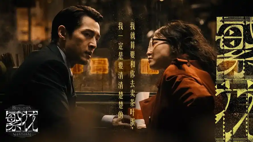 第九影院超现实banner
